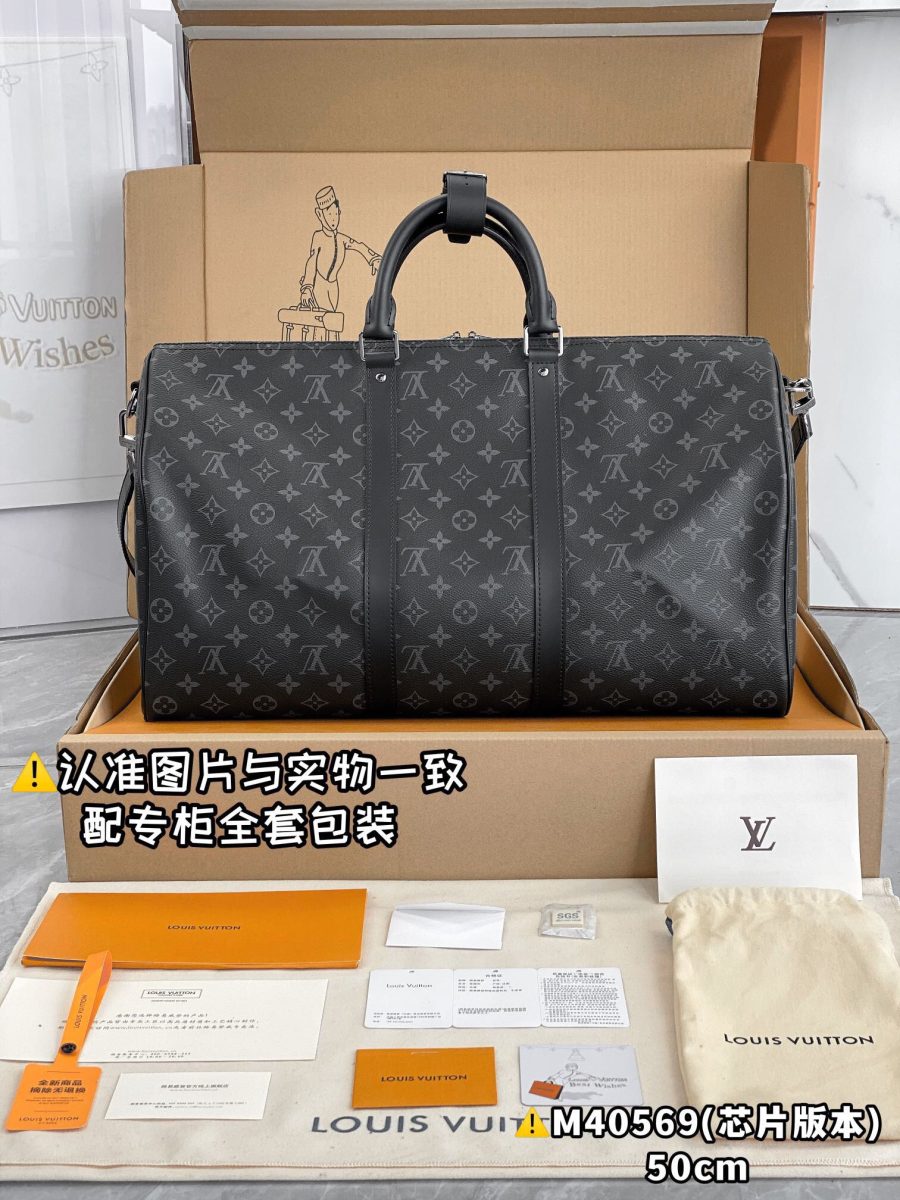 LV-6 Bags