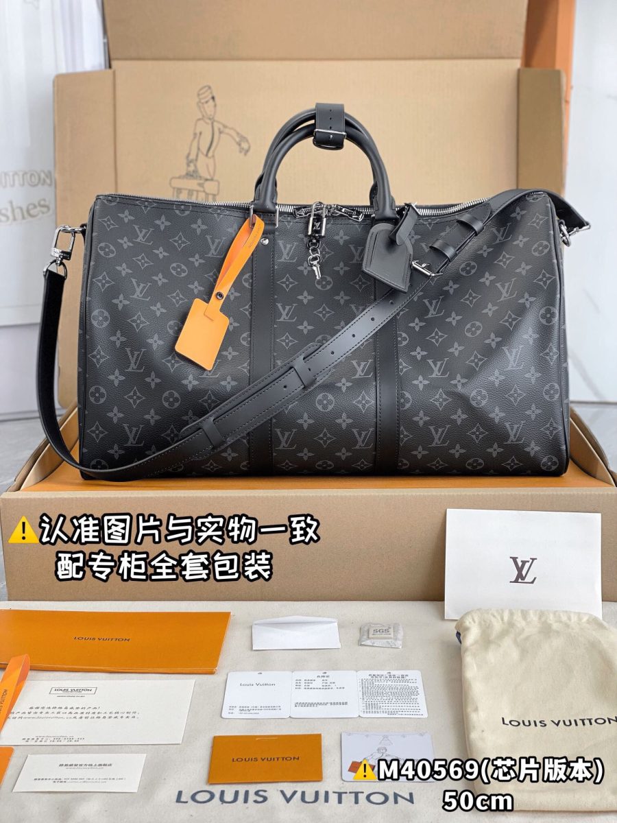 LV-6 Bags