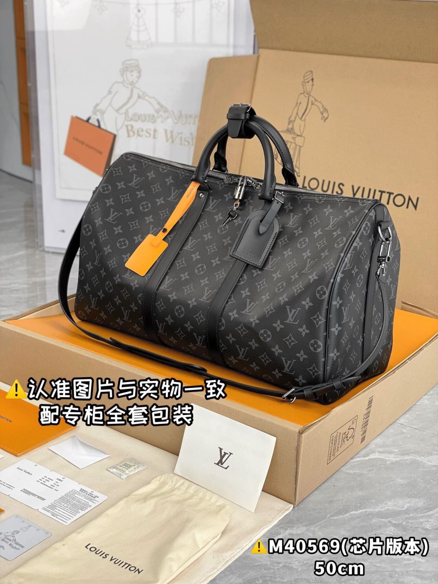 LV-6 Bags