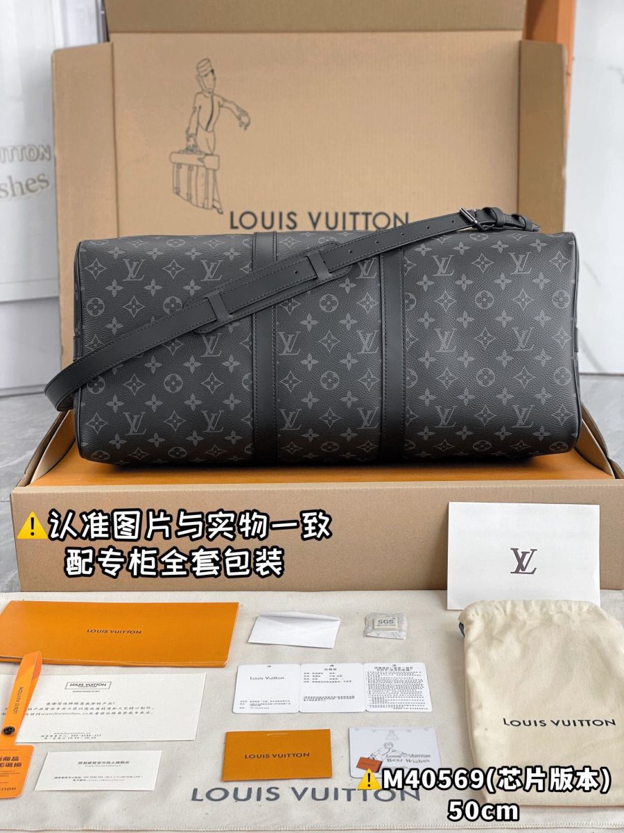 LV-6 Bags