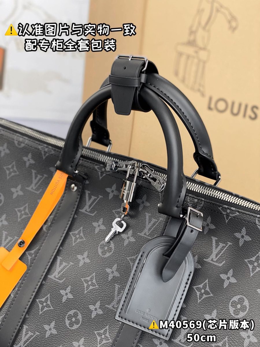 LV-6 Bags