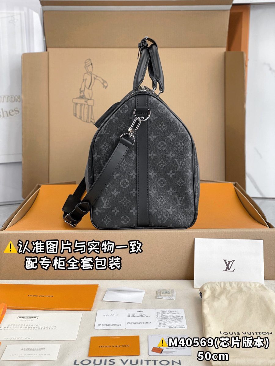 LV-6 Bags