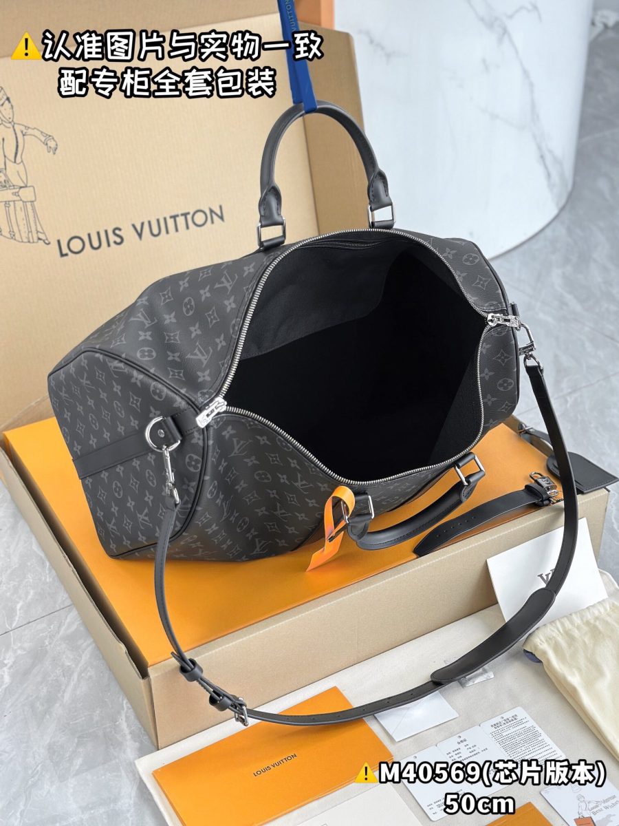 LV-6 Bags
