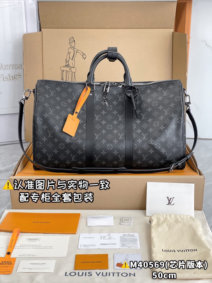 LV-6 Bags