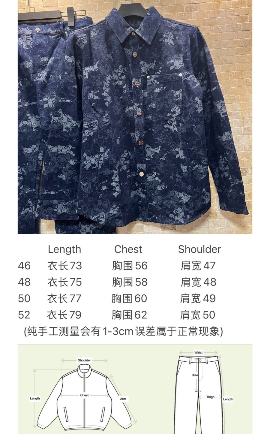 Casual set. Womens dress