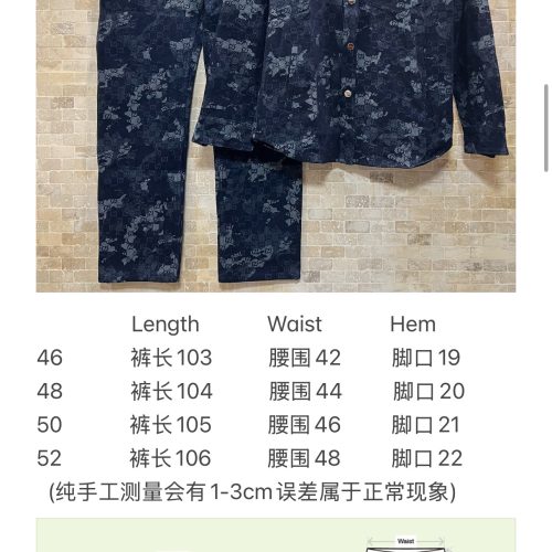 Casual set. Womens dress