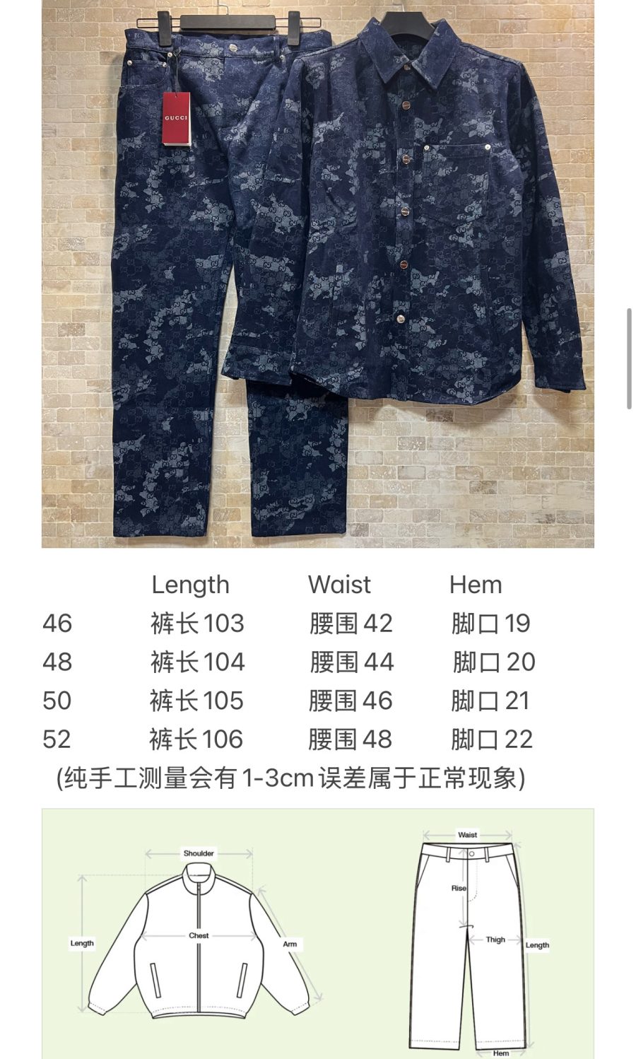 Casual set. Womens dress