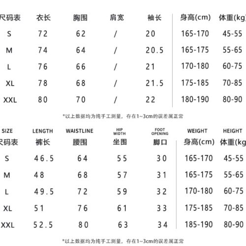 Casual set Mens wear